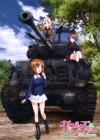 Fushou Akiyama Yukari no Sensha Kouza: M4 Sherman in Girls und Panzer