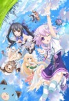 Choujigen Game Neptune THE ANIMATION