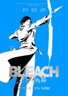 BLEACH: Thousand-Year Blood War - The Conflict