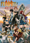 FAIRY TAIL: Houou no Miko - Hajimari no Asa