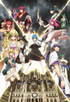 Magi: The kingdom of magic