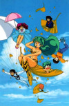 Urusei Yatsura OVA