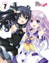 Choujigen Game Neptune THE ANIMATION: Yakusoku no Eien (True End)