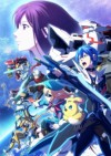 Phantasy Star Online 2: The Animation