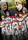 Kuroko no Basket: Last Game