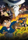 Meitantei Conan: Gouka no Himawari