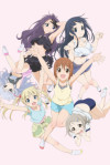 Anitore! XX: Hitotsu Yane no Shita de