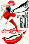 Shin Cutey Honey