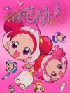 Ojamajo Doremi Sharp (Movie)