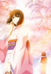 Kara no Kyoukai: Satsujin Kousatsu (Zen)