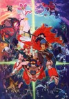 Tengen Toppa Gurren Lagann: Gurren-hen