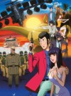 Lupin III: sweet lost night - Mahou no Lamp wa Akumu no Yokan