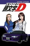 Initial D EXTRA STAGE