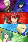 Cardfight!! Vanguard G NEXT