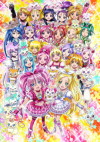 Precure All Stars DX3: Mirai ni Todoke! Sekai wo Tsunagu☆Niji-iro no Hana