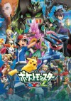 Pocket Monsters XY&Z Tokubetsu-hen