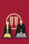 Shouwa Genroku Rakugo Shinjuu: Sukeroku Futatabi-hen