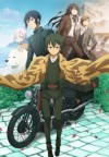 Kino no Tabi -the Beautiful World- the Animated Series