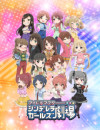 Cinderella Girls Gekijou: Kayou Cinderella Theater