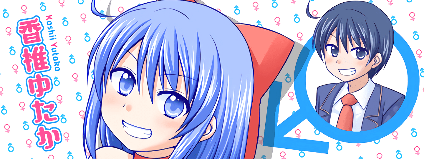 banner anime