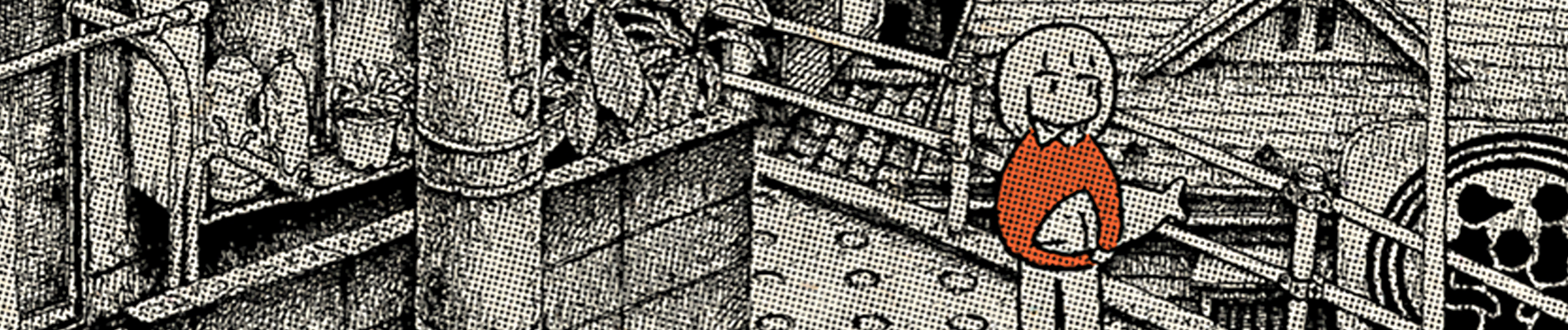 Details banner