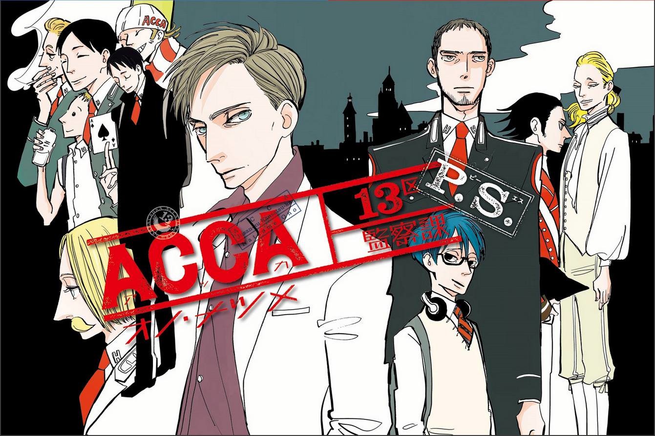 ACCA: 13-ku Kansatsu-ka P.S.