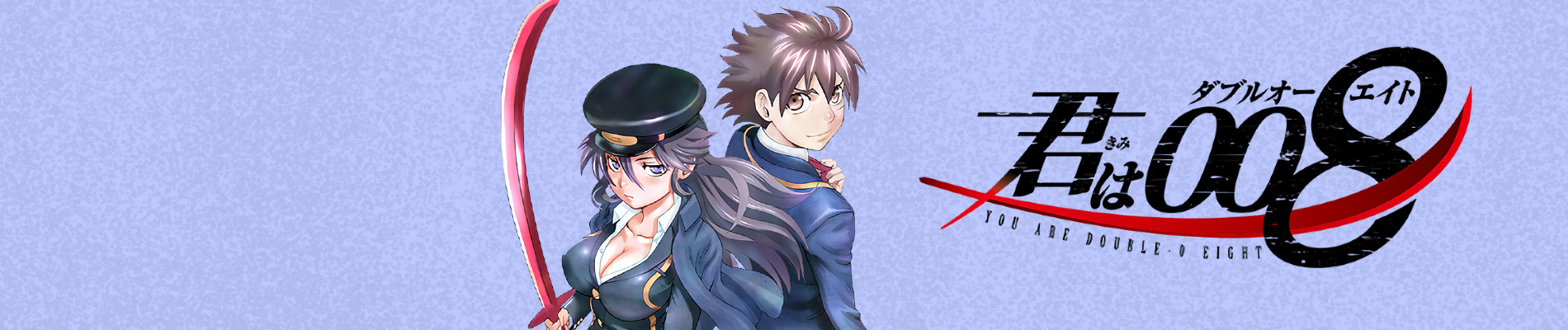 banner anime