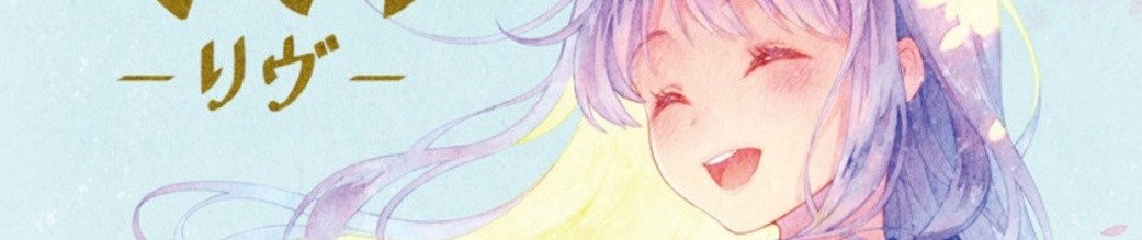 banner anime