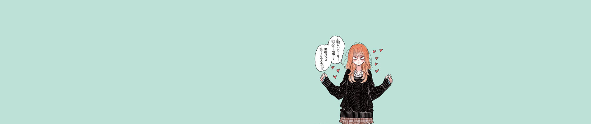 banner anime