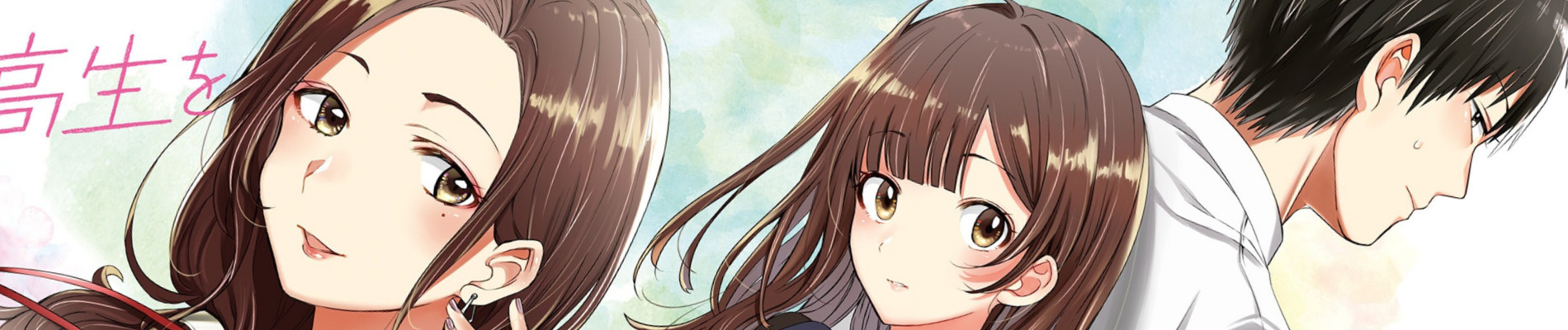 banner anime