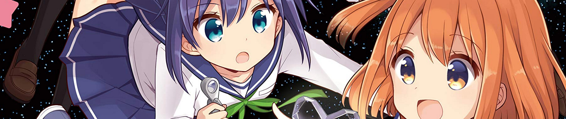 banner anime