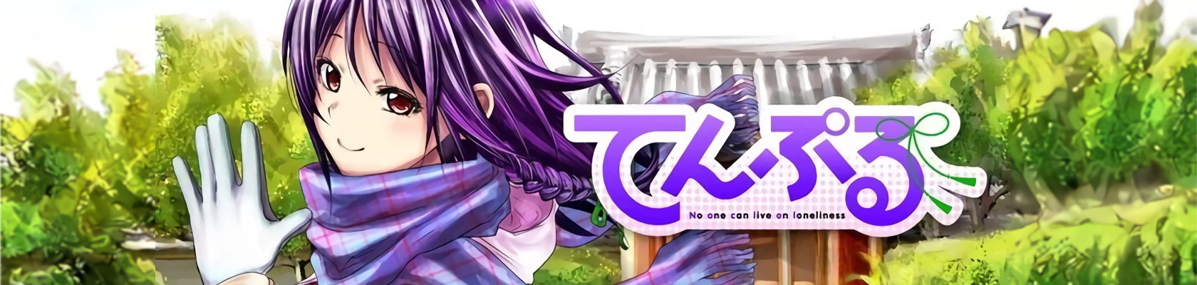 banner anime