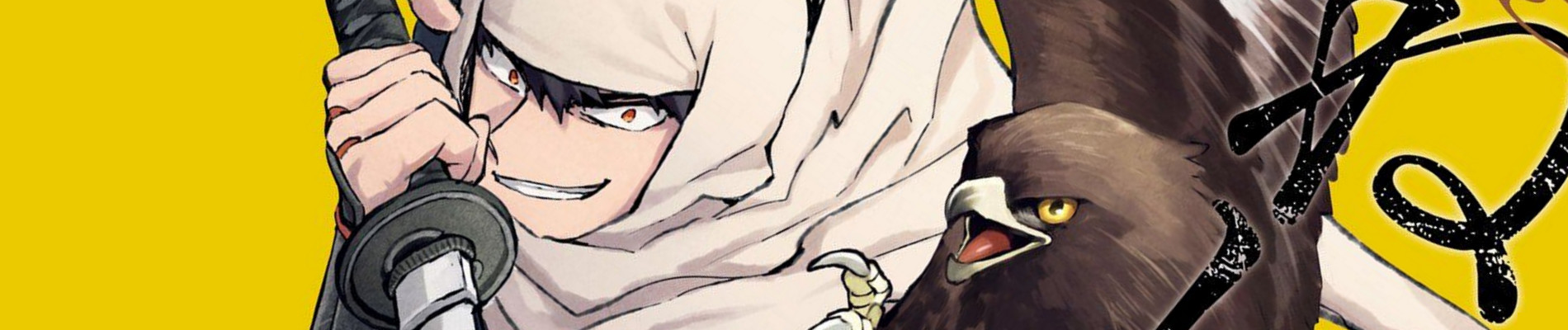 banner anime