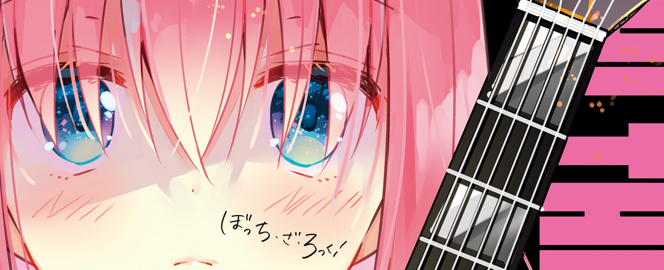 banner anime