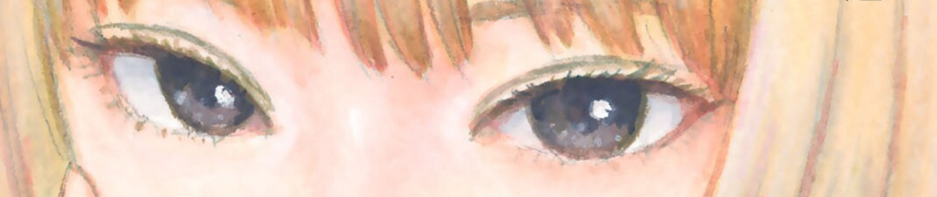 banner anime