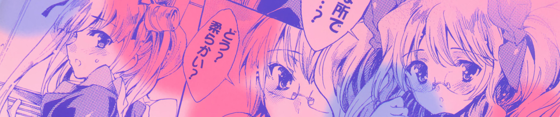 banner anime