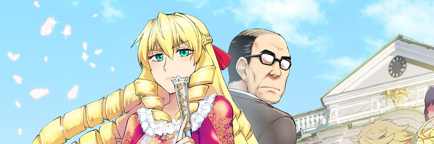 banner anime