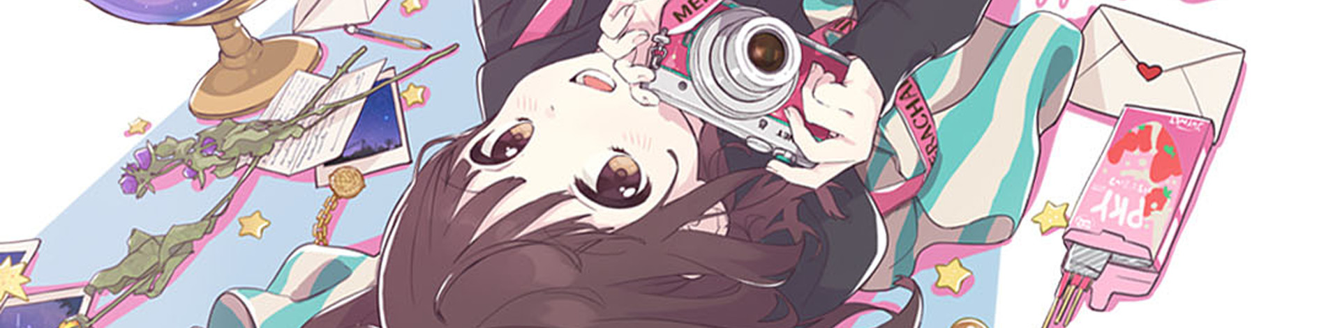 banner anime