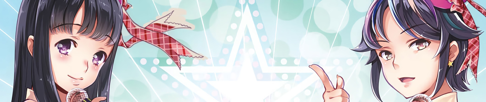 banner anime