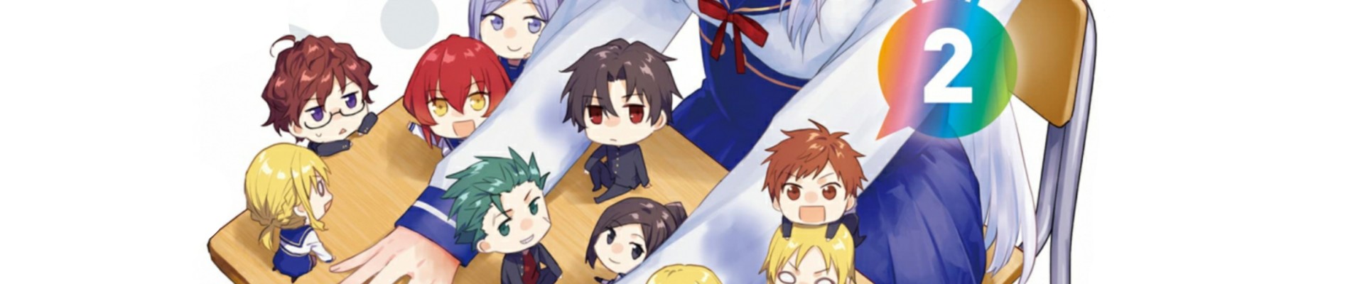 banner anime