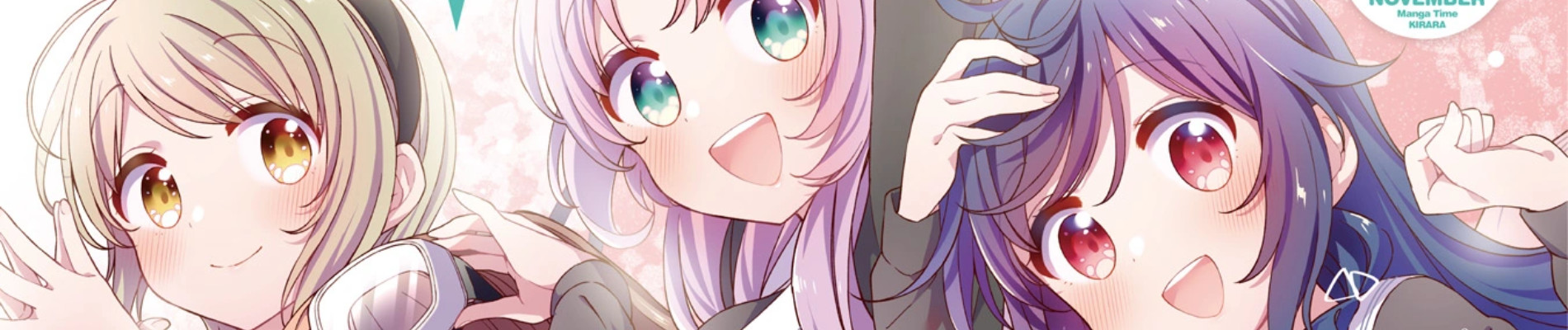 banner anime