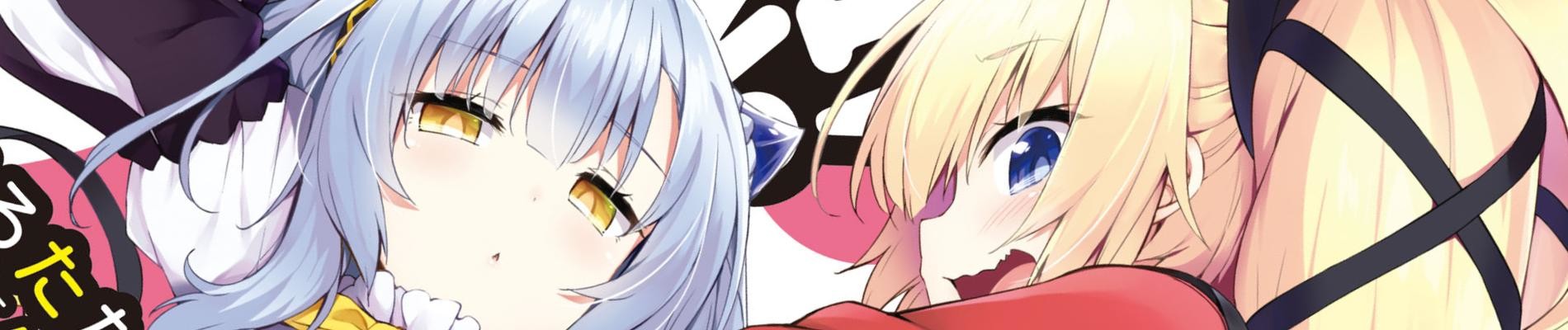 banner anime