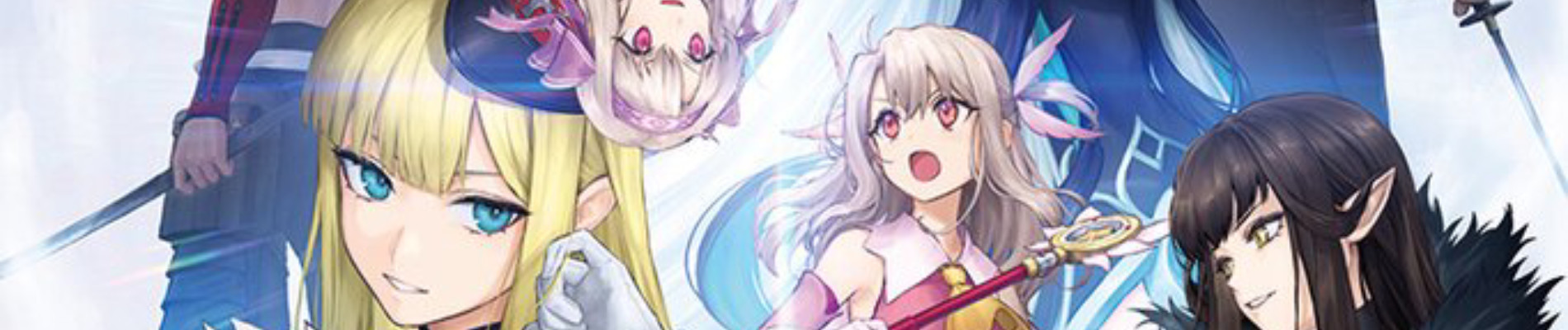 banner anime