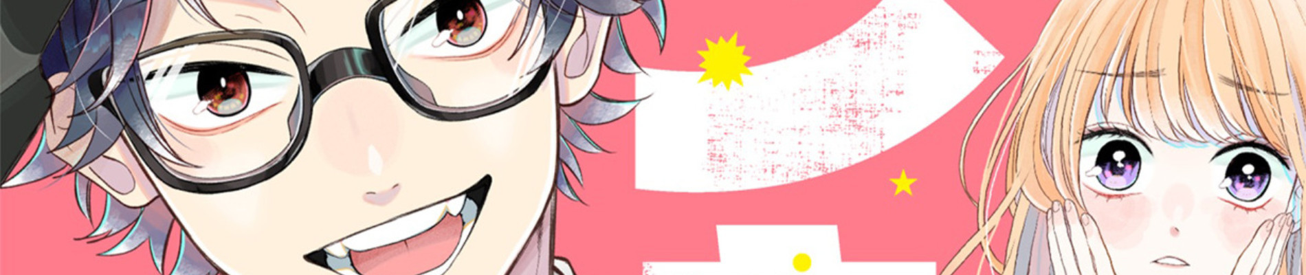 Details banner