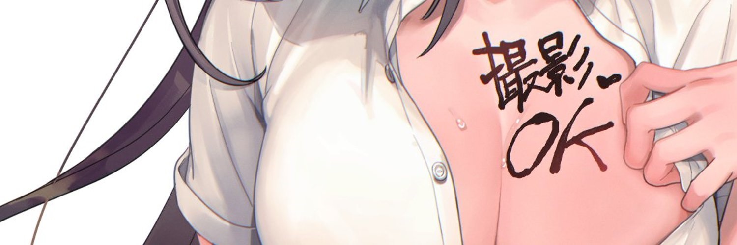 banner anime