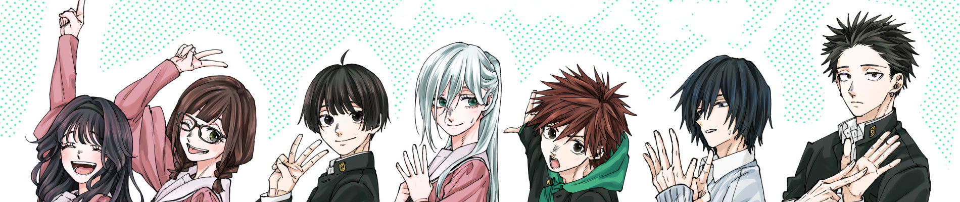 banner anime