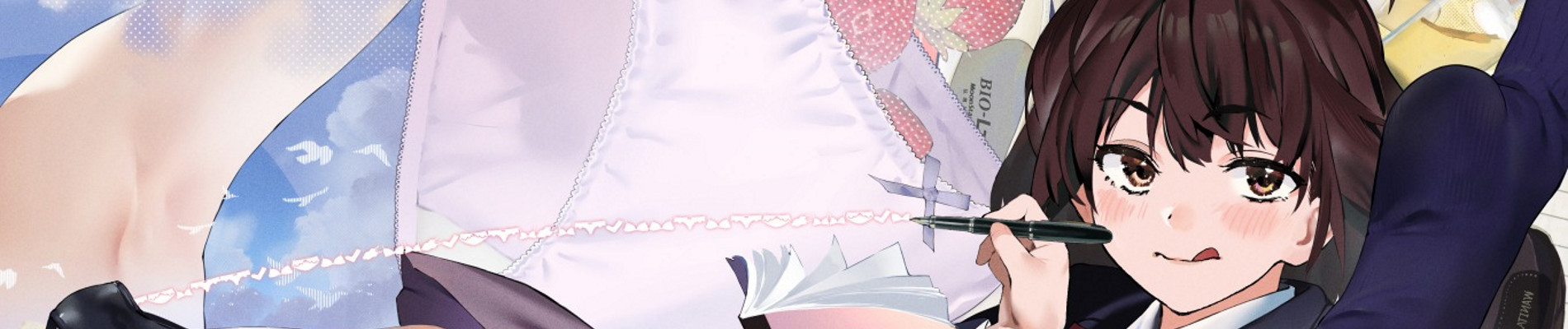 Details banner