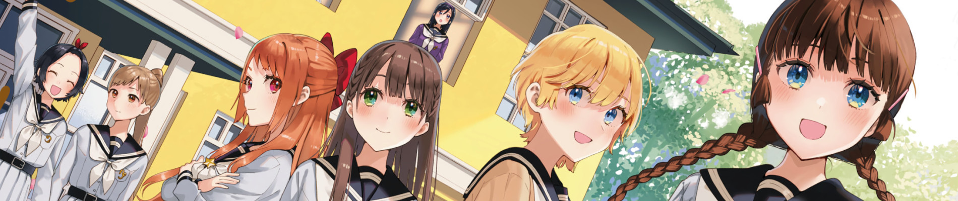 banner anime