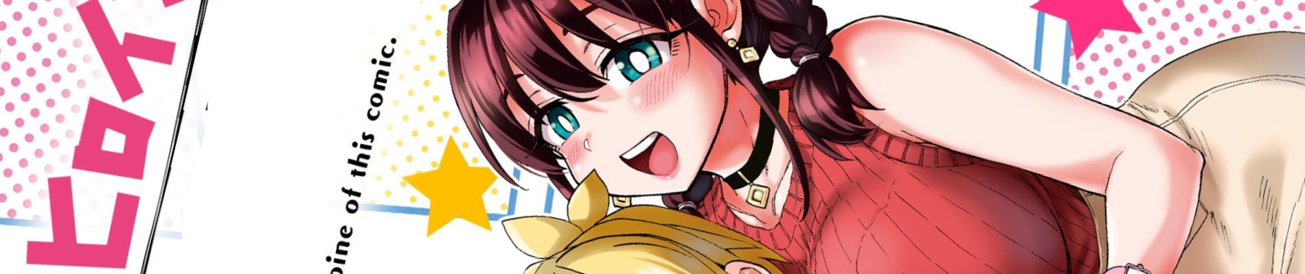 banner anime