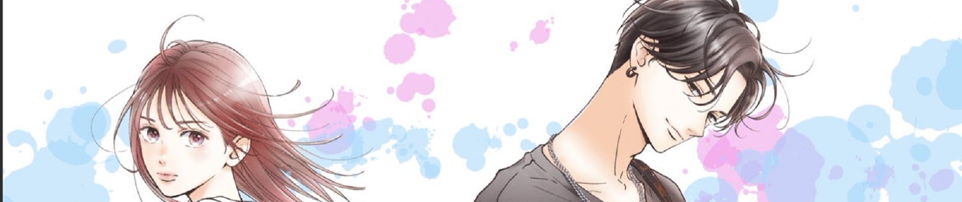 banner anime